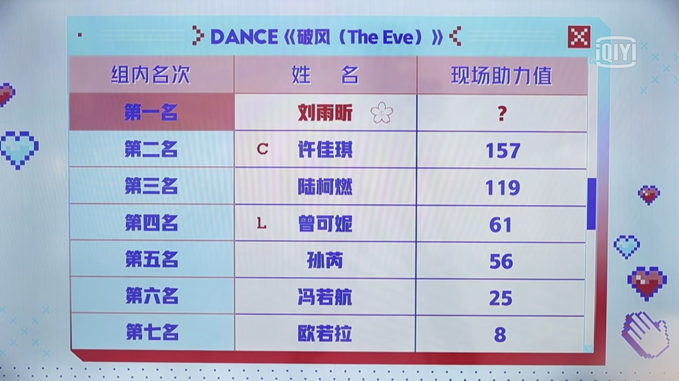 IMG_0713.PNG IMG_0713.PNG