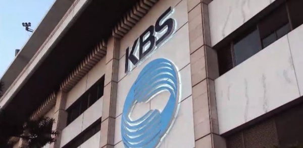 kbs_03.jpg kbs_03.jpg