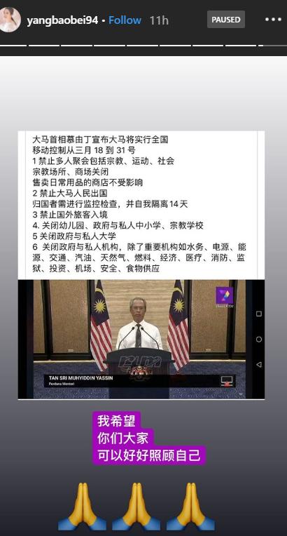 Screenshot_2.png Screenshot_2.png