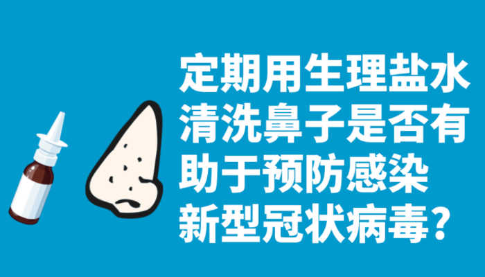 coronavirus-who-fact.png coronavirus-who-fact.png