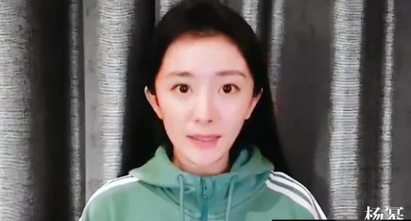 yangmi_05.jpg