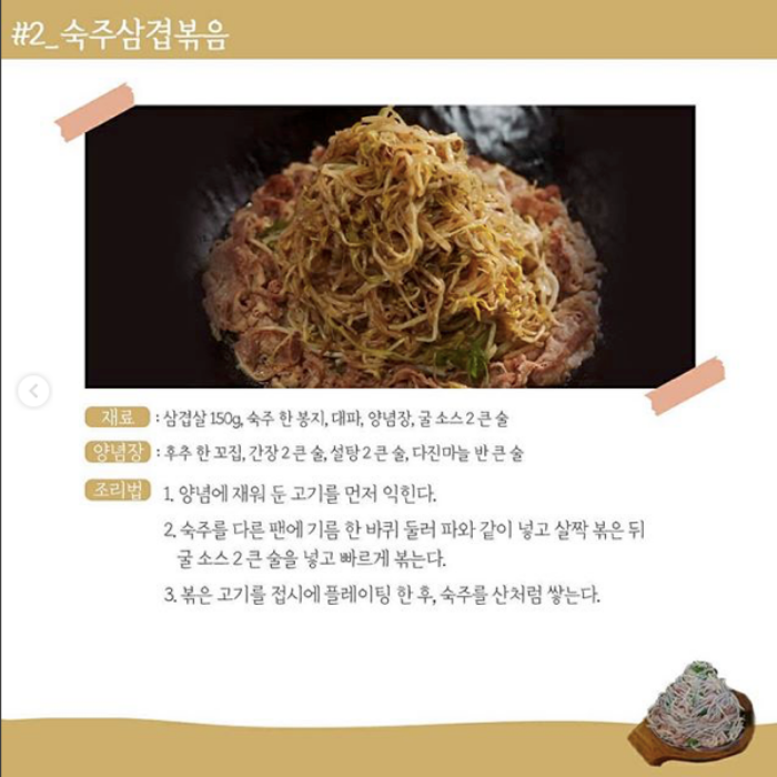 tai-li-yuan-class-recipe-a.png tai-li-yuan-class-recipe-a.png