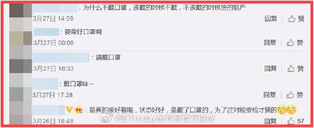 b8467859gy1gd9hxv8dqtj20go06r74o.jpg b8467859gy1gd9hxv8dqtj20go06r74o.jpg