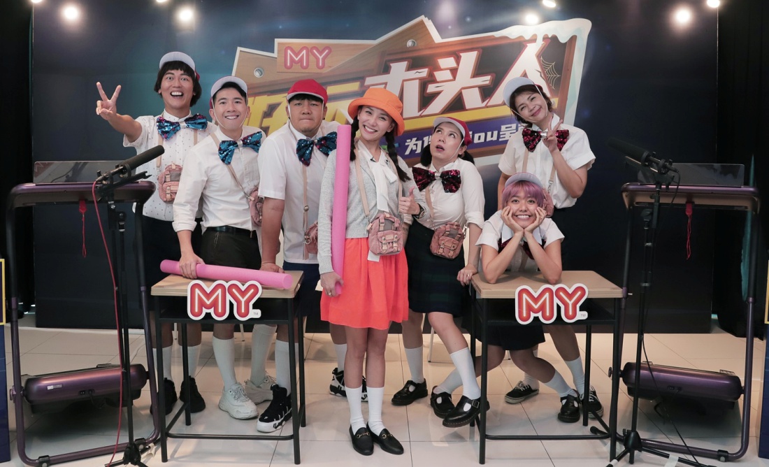 batch_MY主持人与多位艺人及YouTuber以各种主题装扮录制-MY好玩木头人-(3).jpg batch_MY主持人与多位艺人及YouTuber以各种主题装扮录制-MY好玩木头人-(3).jpg