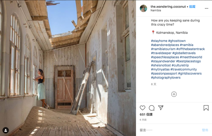 ig-hashtag-meet-the-world.png ig-hashtag-meet-the-world.png