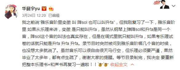 Screenshot_2.png Screenshot_2.png