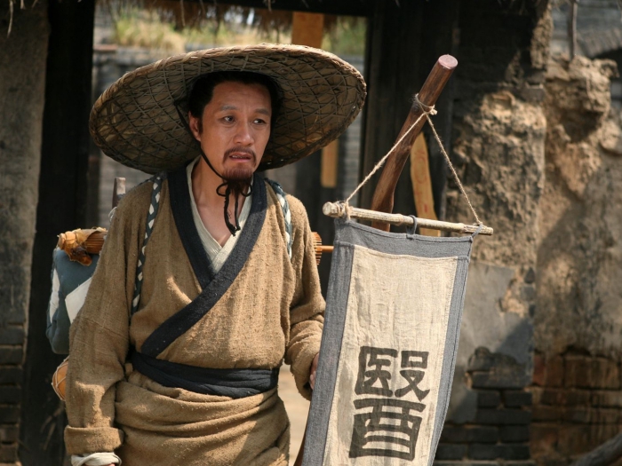 gu-ren-fang-yi.jpg gu-ren-fang-yi.jpg