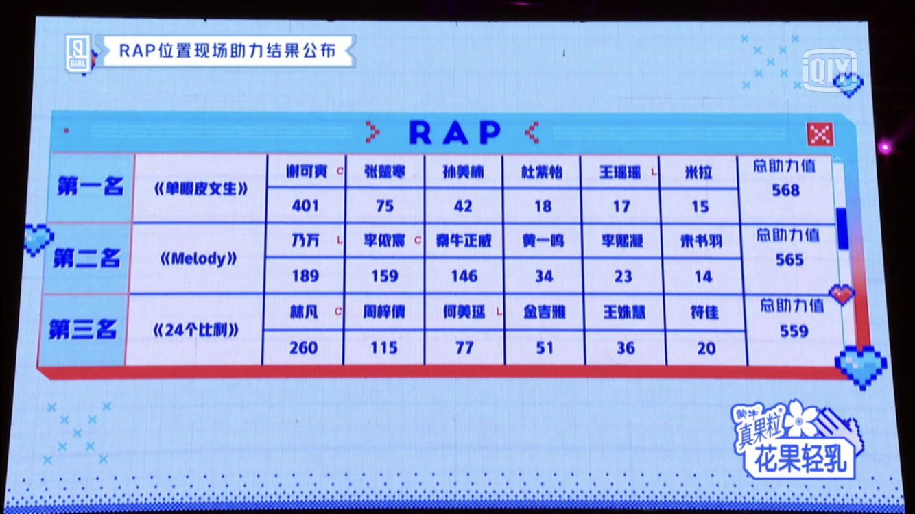 IMG_0703.PNG IMG_0703.PNG