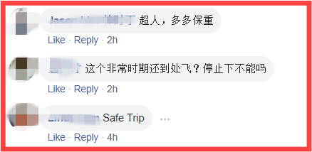 Screenshot_2.png Screenshot_2.png