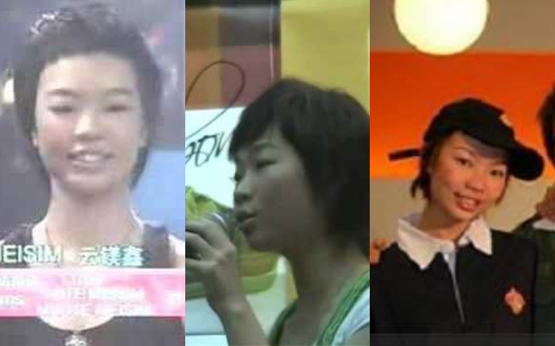 yun3.png