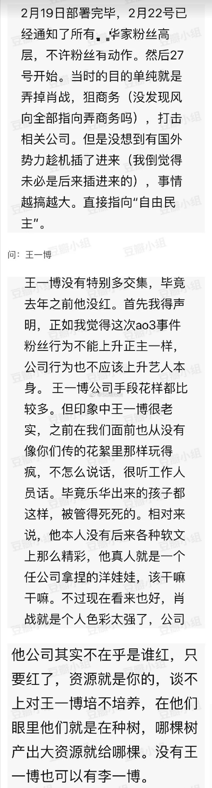 007l3B5Oly1gckmx9mxh5j30tz33g4ph.jpg 007l3B5Oly1gckmx9mxh5j30tz33g4ph.jpg