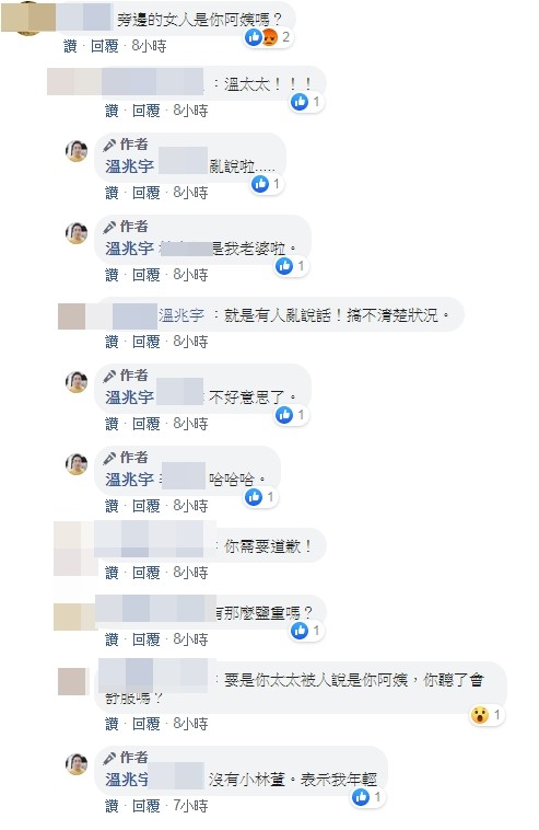 4747140.jpg 4747140.jpg