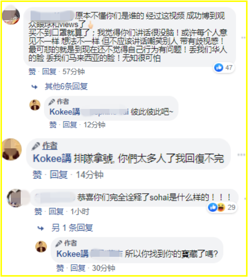 Screenshot_12-down.png Screenshot_12-down.png