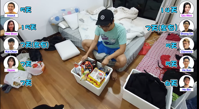 Screenshot_4.png Screenshot_4.png