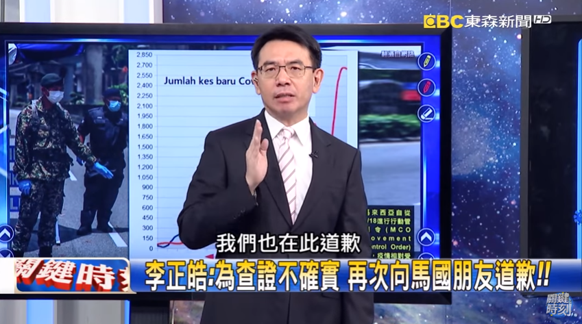 Screenshot_2.png Screenshot_2.png