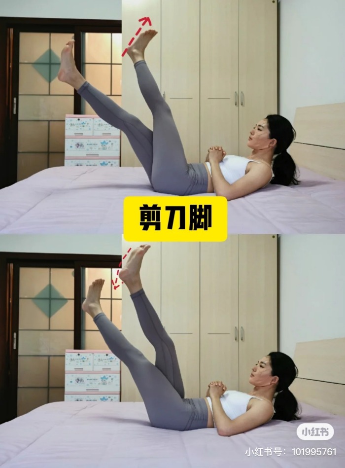 work-out-scissors-legs.jpg work-out-scissors-legs.jpg