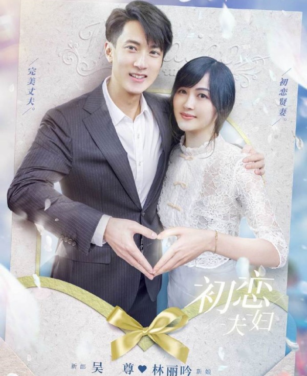 wuzun_01.jpg wuzun_01.jpg