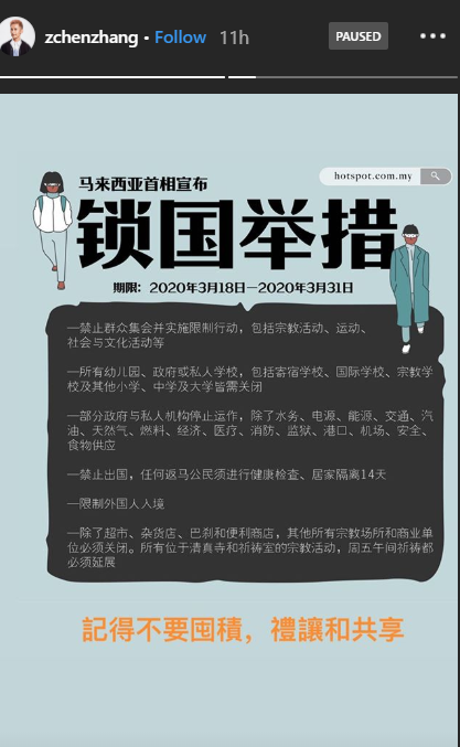 Screenshot_6-(1).png Screenshot_6-(1).png