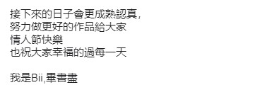 Screenshot_3.jpg Screenshot_3.jpg