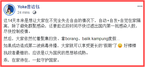 Screenshot_2.png Screenshot_2.png