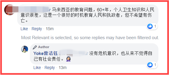 Screenshot_3.png Screenshot_3.png