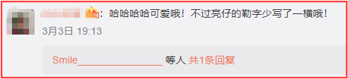 Screenshot_1.png Screenshot_1.png