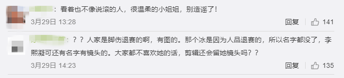 Screenshot_2.png Screenshot_2.png
