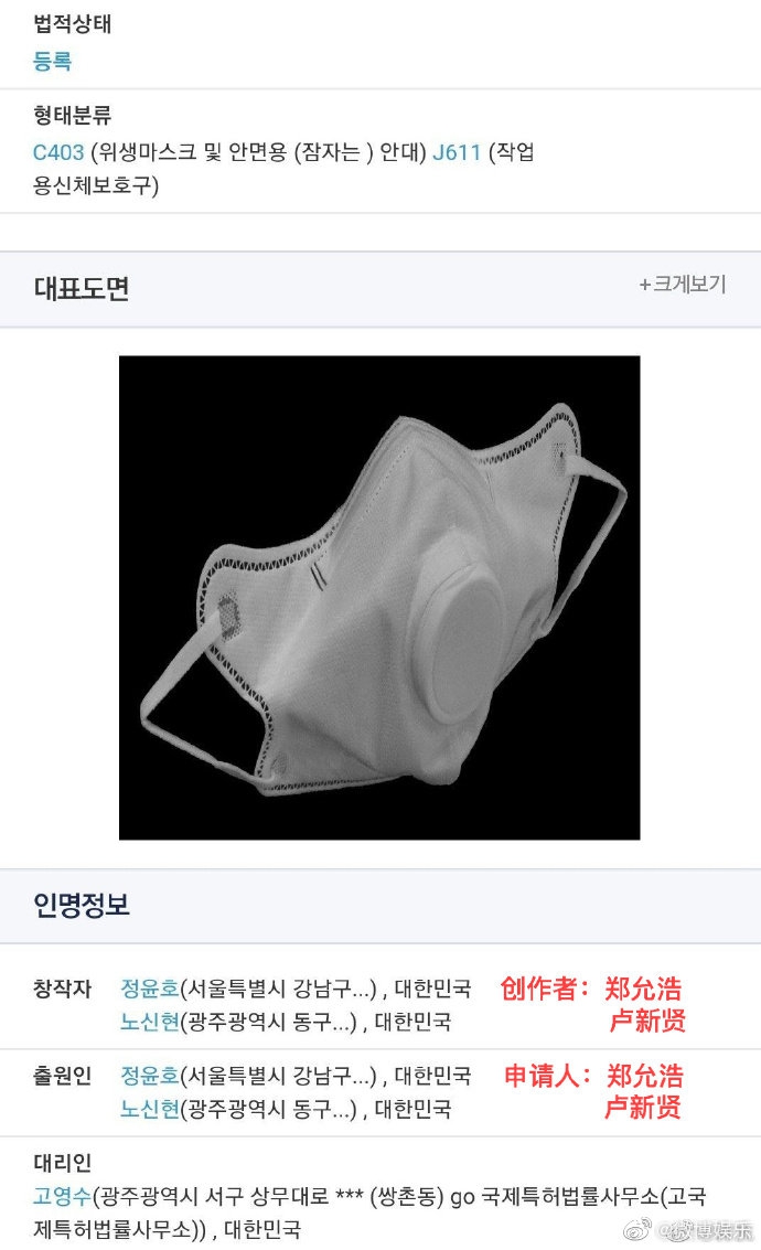 6717-irkazzv1364931.jpg 6717-irkazzv1364931.jpg