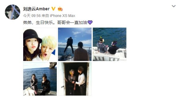 amber_05.jpg