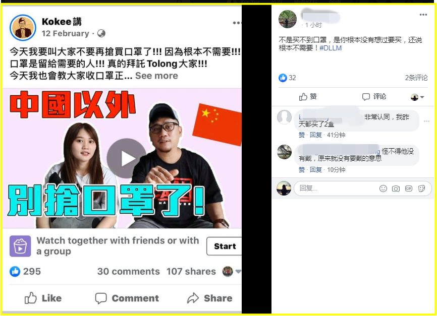 Screenshot_11.png Screenshot_11.png