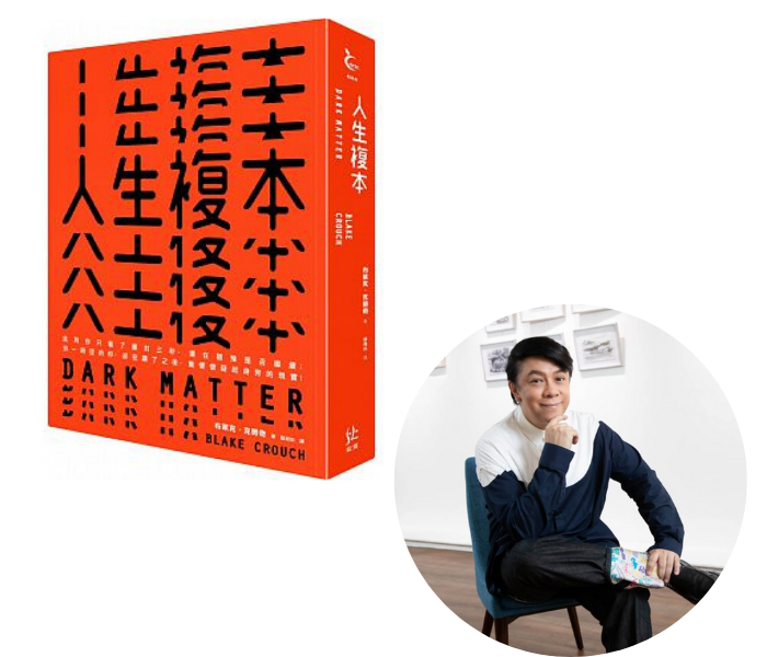 cai-kang-yong.png cai-kang-yong.png