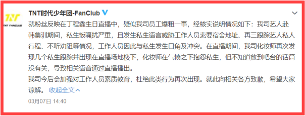 Screenshot_1.png Screenshot_1.png