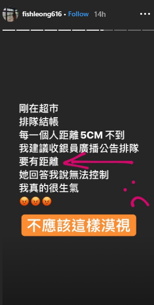 Screenshot_2.png Screenshot_2.png