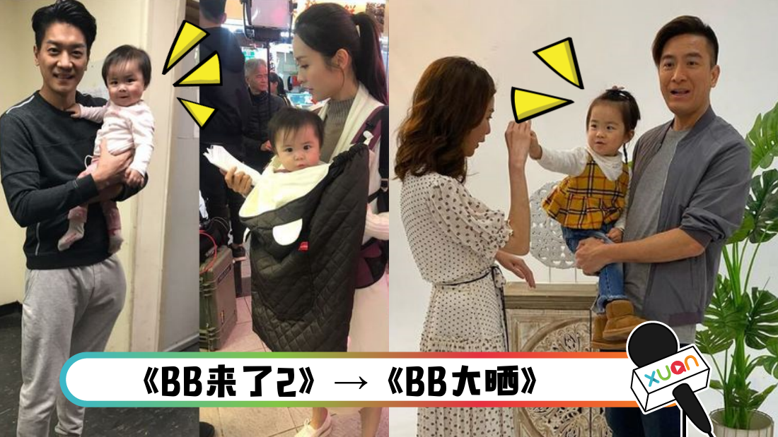 bb_cover.png