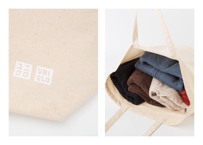 uniqlo-eco-bag-details.jpg uniqlo-eco-bag-details.jpg