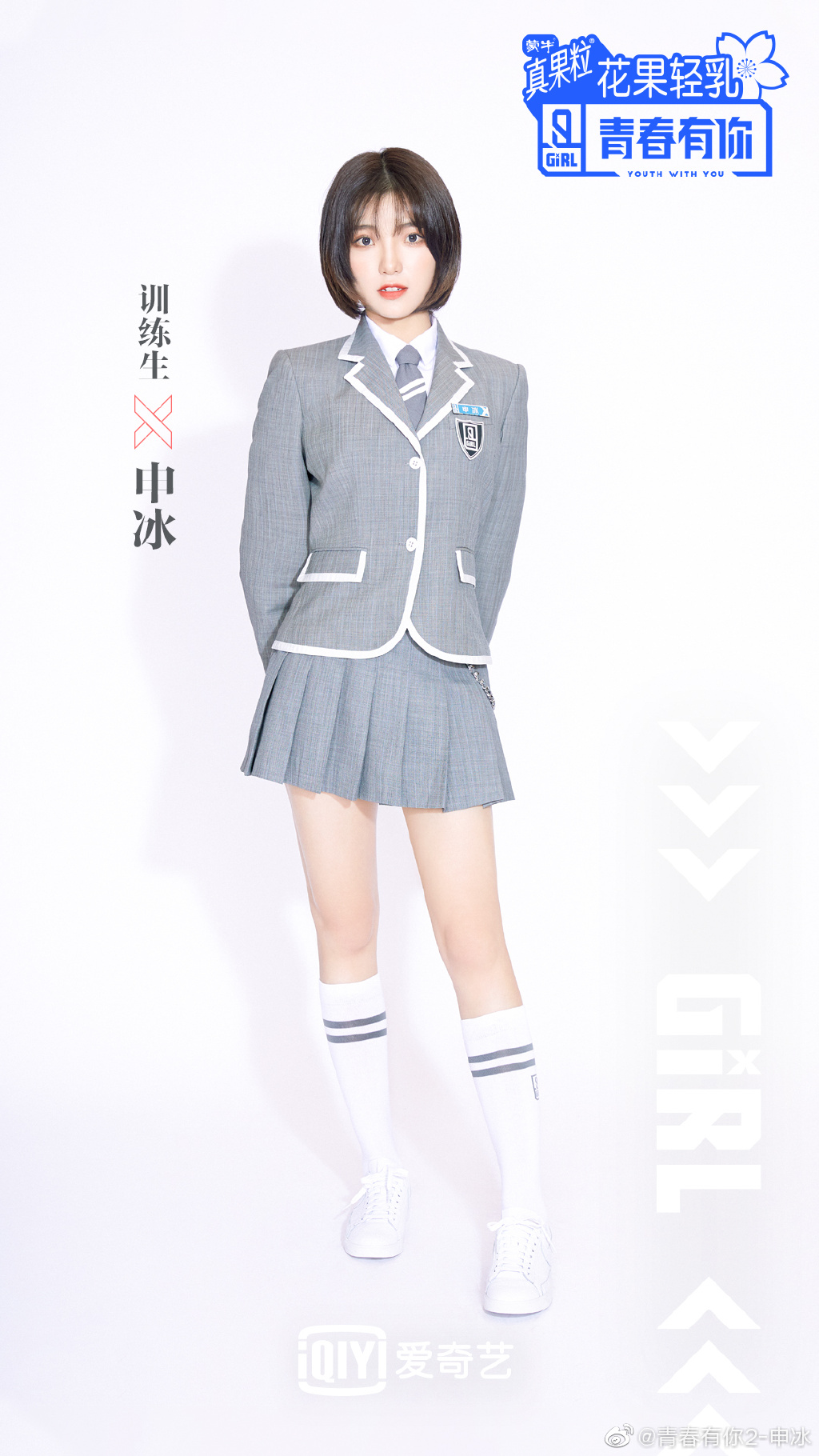 007rehYVgy1gaykb0gnlvj30u01hc4n8.jpg 007rehYVgy1gaykb0gnlvj30u01hc4n8.jpg