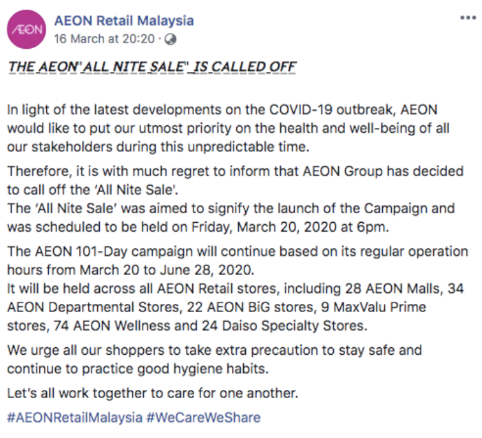 movement-control-order-aeon.png movement-control-order-aeon.png