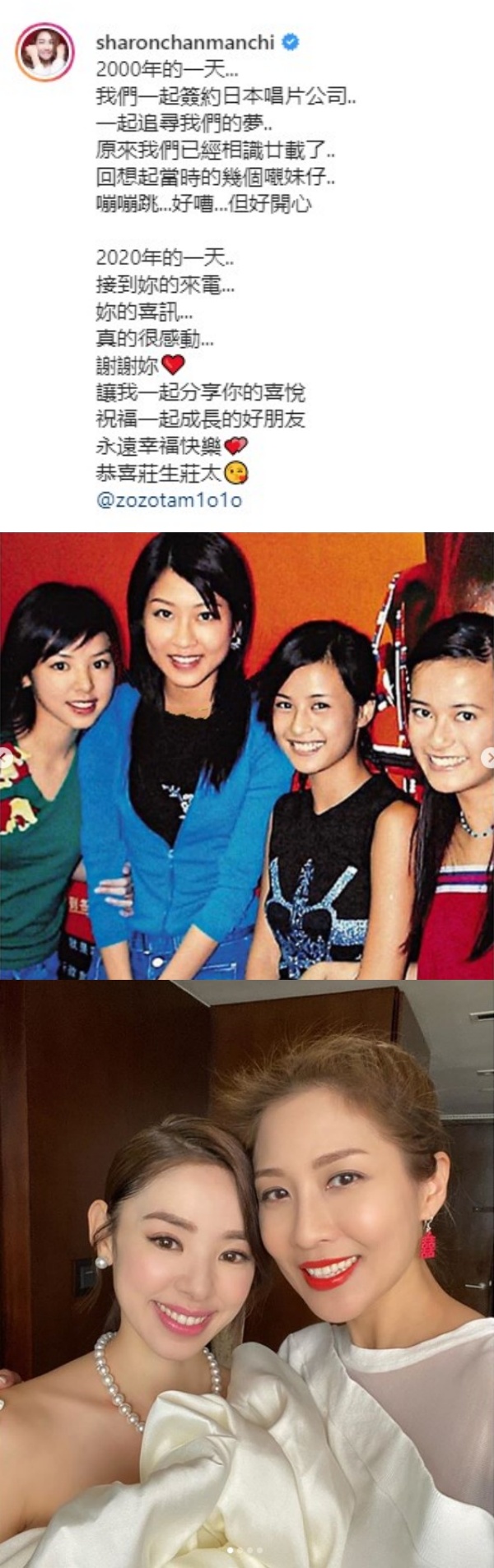 zoie_03.jpg zoie_03.jpg