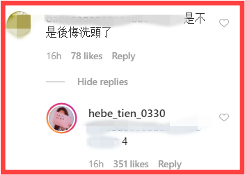 Screenshot_2.png