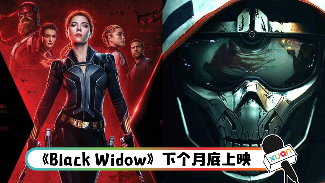 black_cover.png