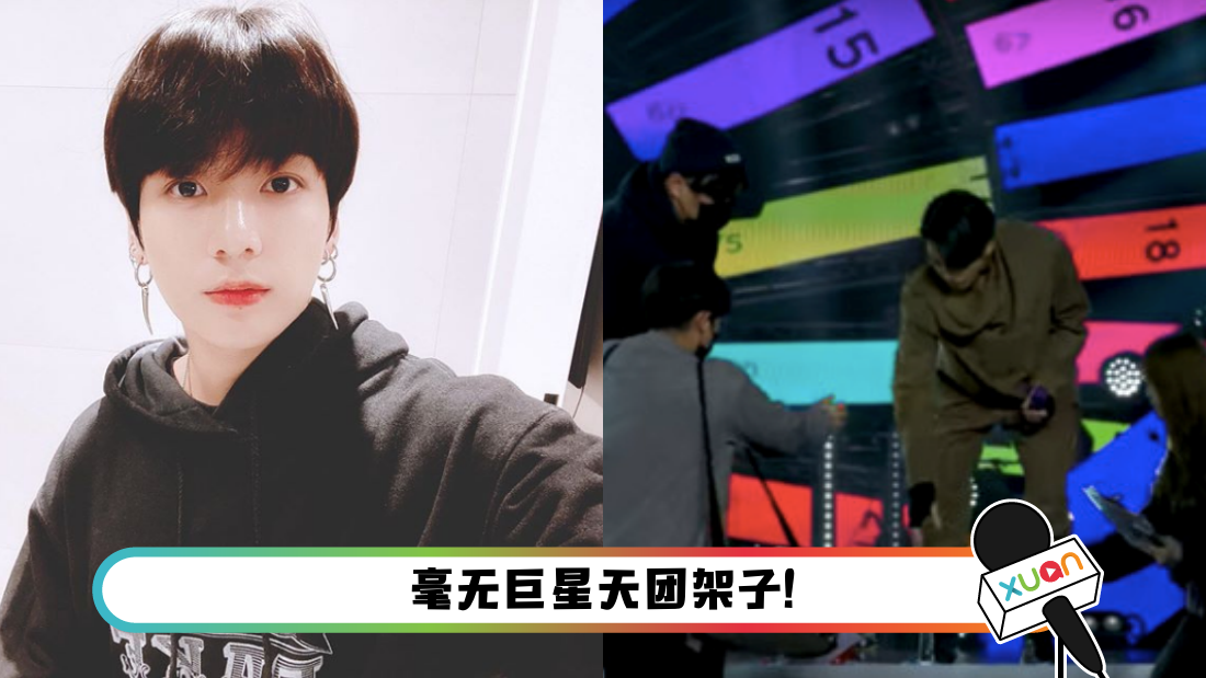 bts.png