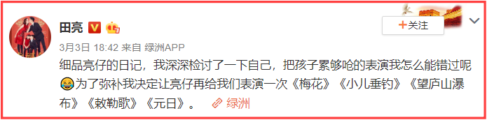 Screenshot_2.png Screenshot_2.png