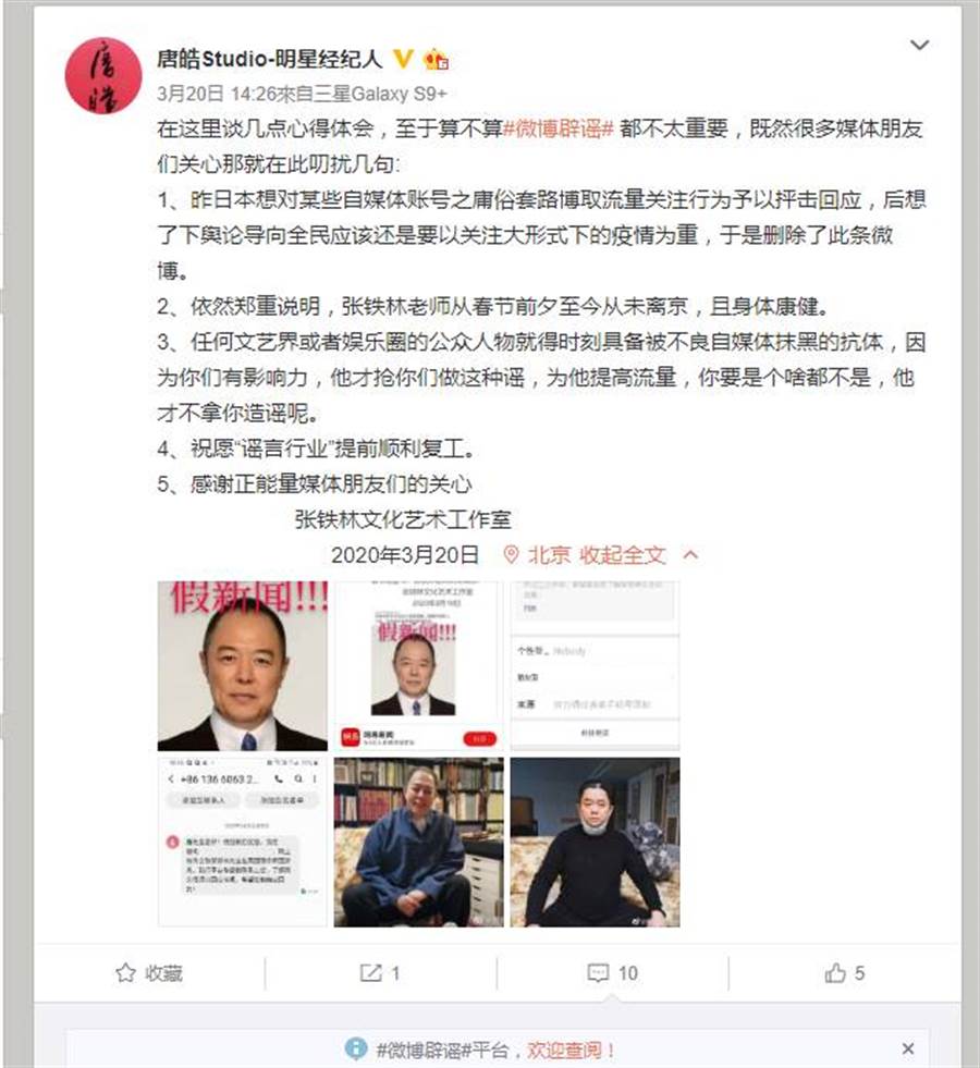 20200321001311.jpg 20200321001311.jpg