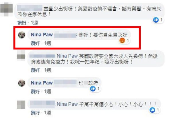 bao_06.jpg bao_06.jpg