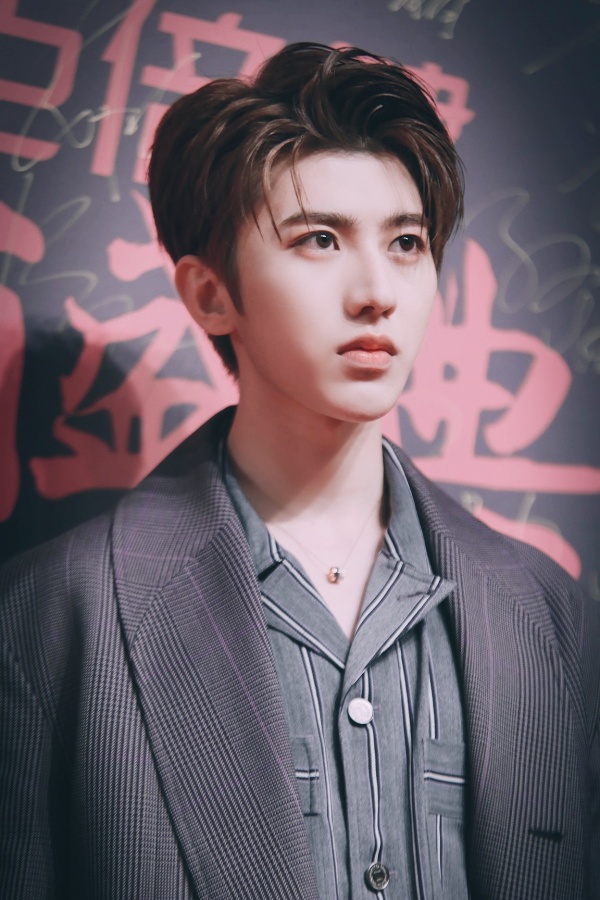 Cai_Xukun_in_2018.jpg Cai_Xukun_in_2018.jpg