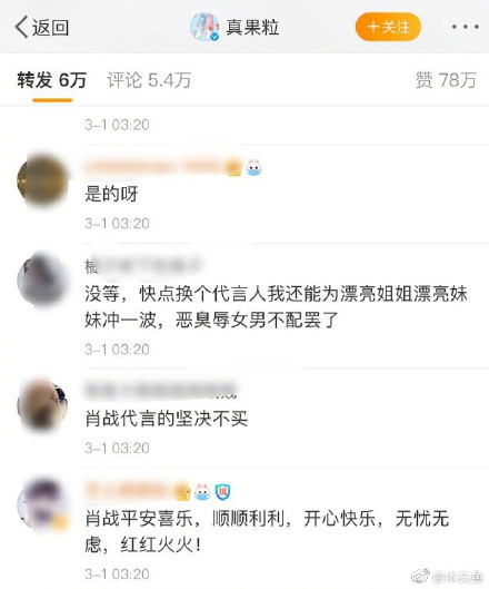 53b3bff5gy1gce8uv3vrfj20hm0l6dja.jpg 53b3bff5gy1gce8uv3vrfj20hm0l6dja.jpg