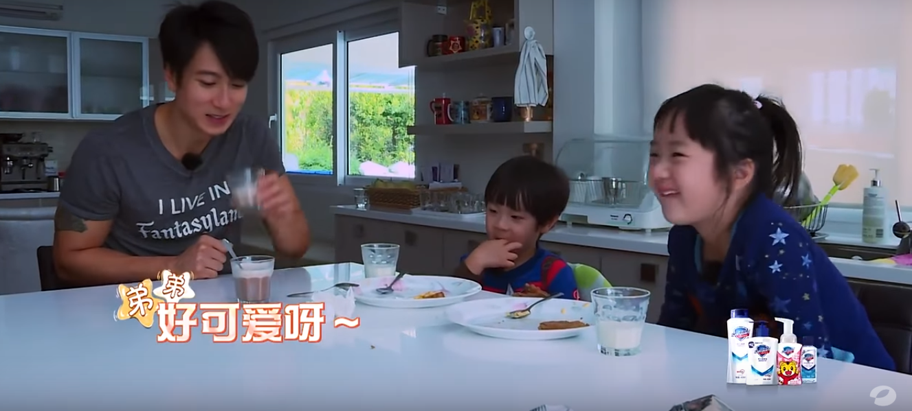 Screenshot_3.png Screenshot_3.png