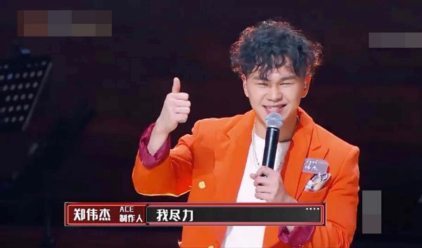 zheng-in2.jpg zheng-in2.jpg