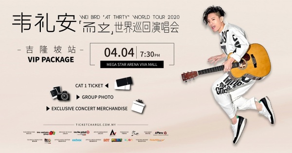 weibird_01.jpg weibird_01.jpg