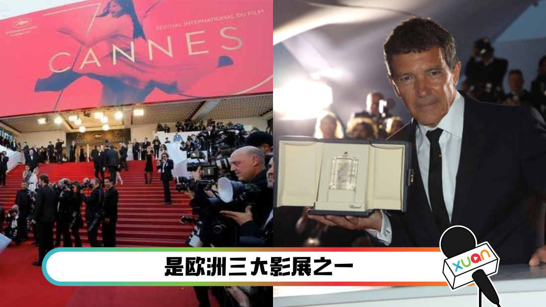 cannes.png